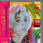 STAY BEAUTIFUL  (CD, maxi single, japan)