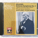 Brahms sinfonia n 4, Ouverture tragica