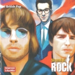 Il British Pop - 50 ANNI DI ROCK n. 8